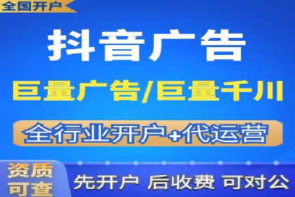 SEM托管代运营助力企业实现业绩翻倍